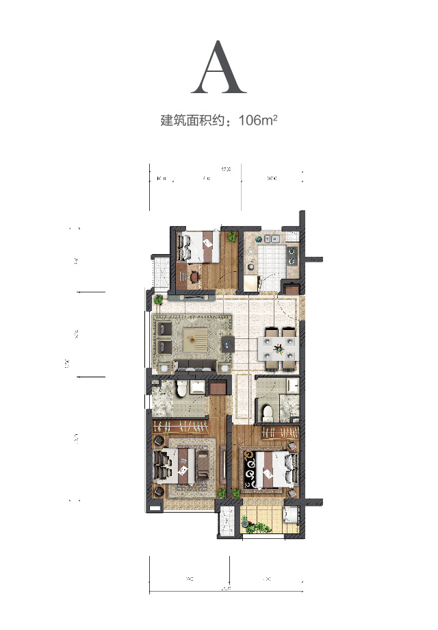 金輝中環(huán)云著106㎡戶型圖